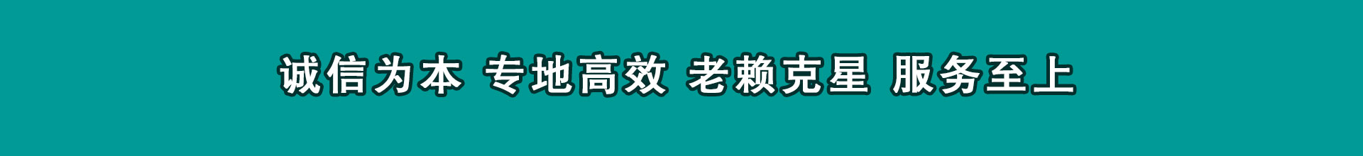 崇仁催钱公司
